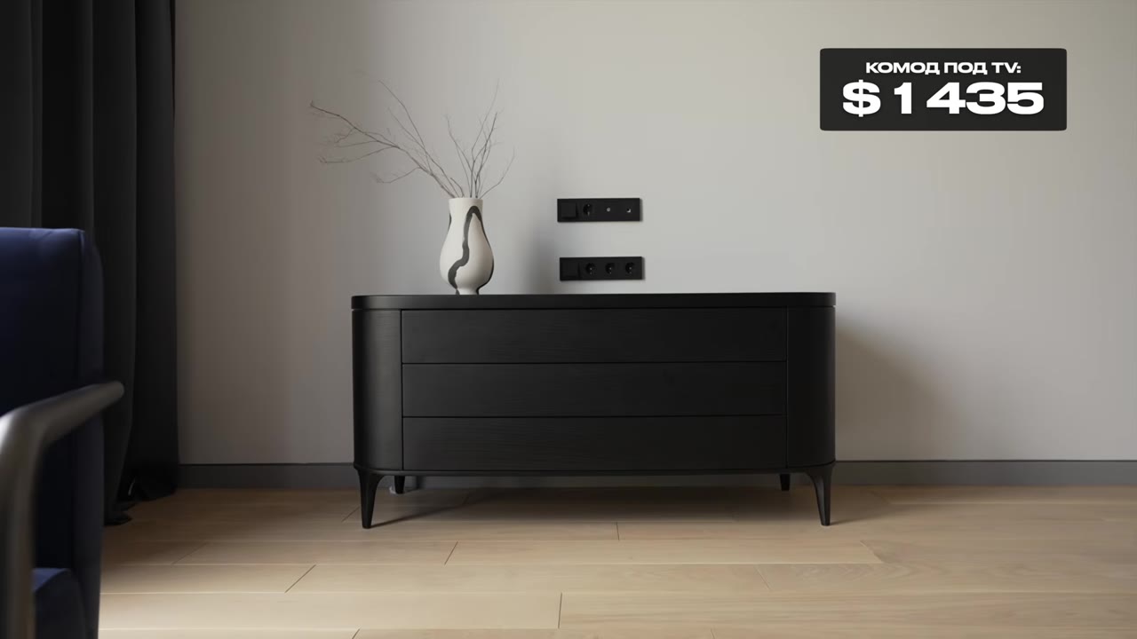 Dresser под ТВ, $1 435