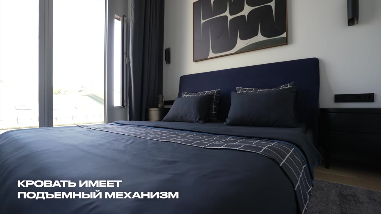Bed with a lifting mechanism