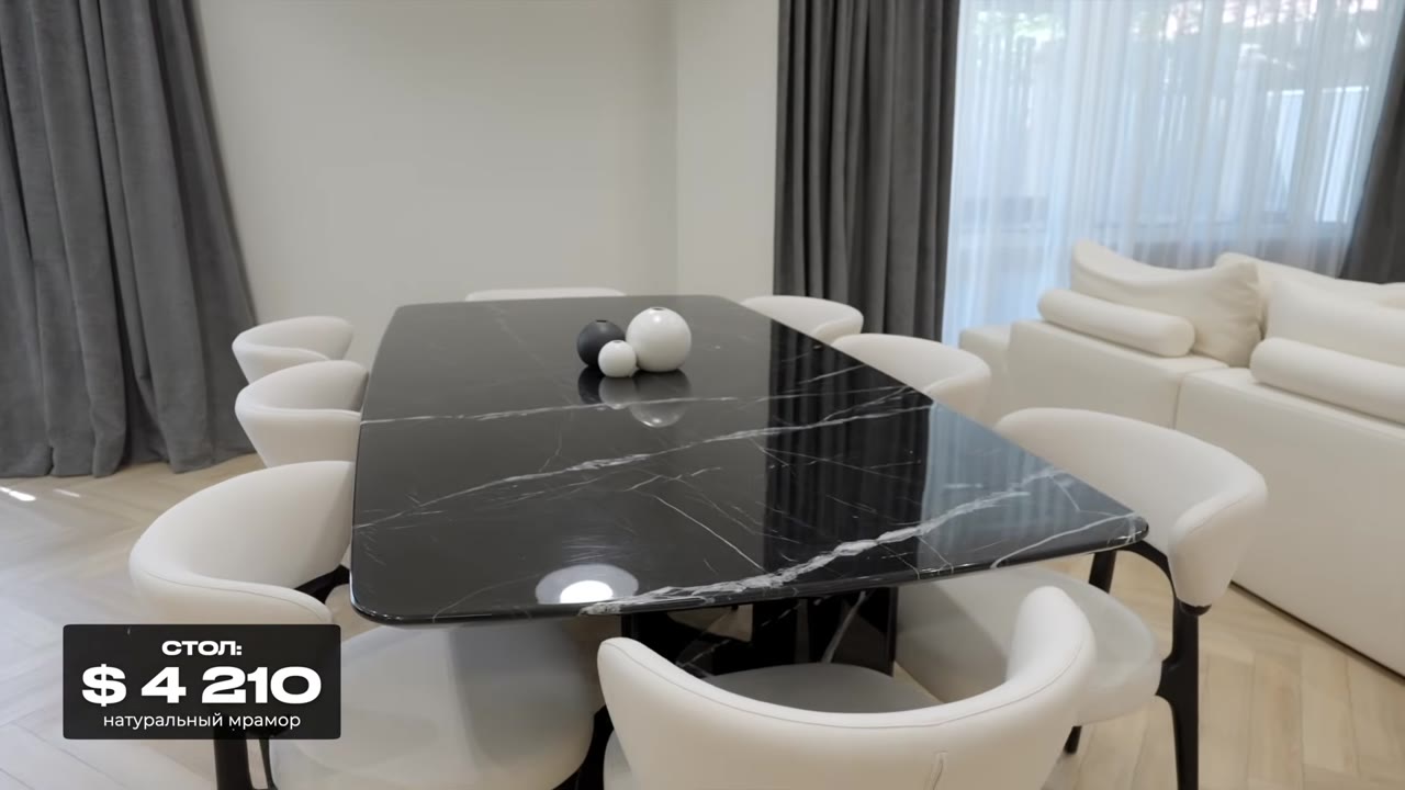 Table, $4 210