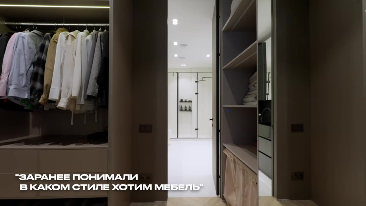 Walk-in closet