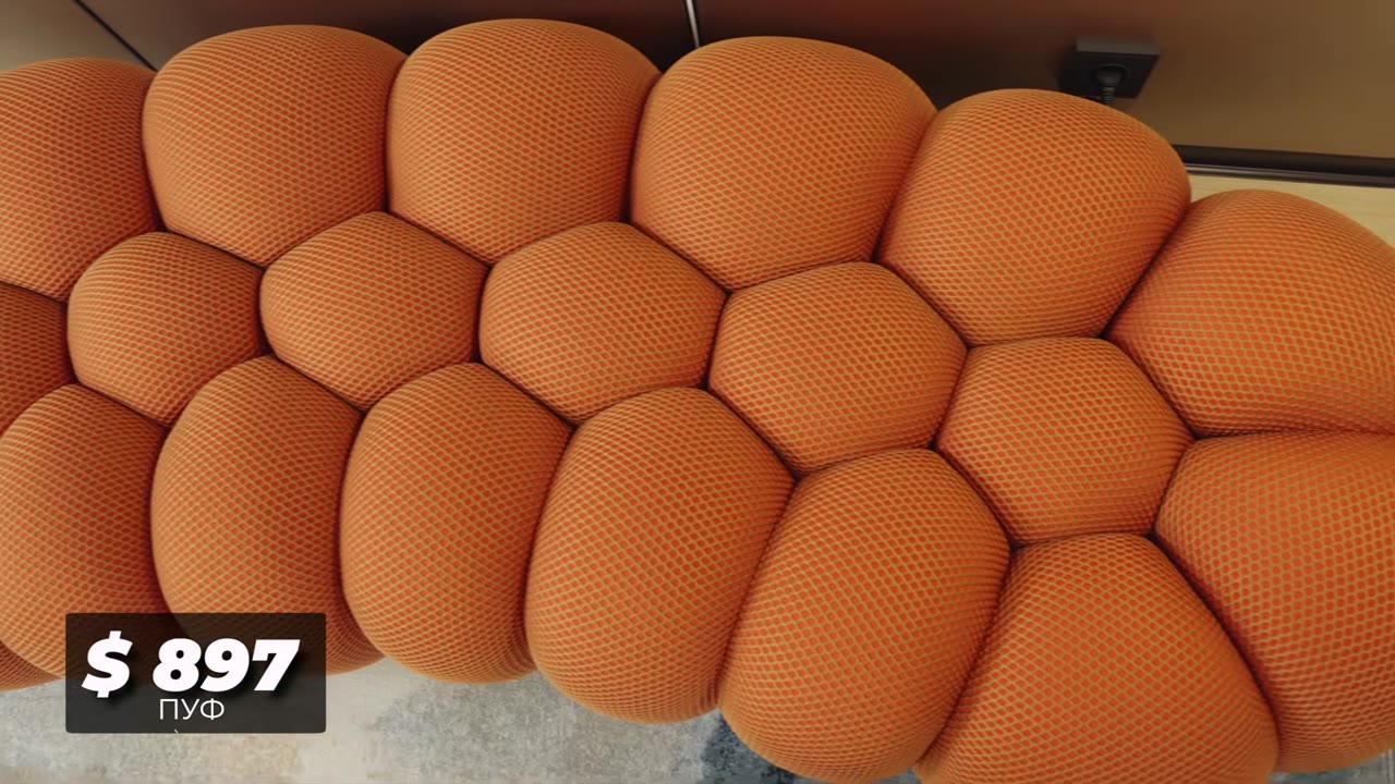 Pouf, $897