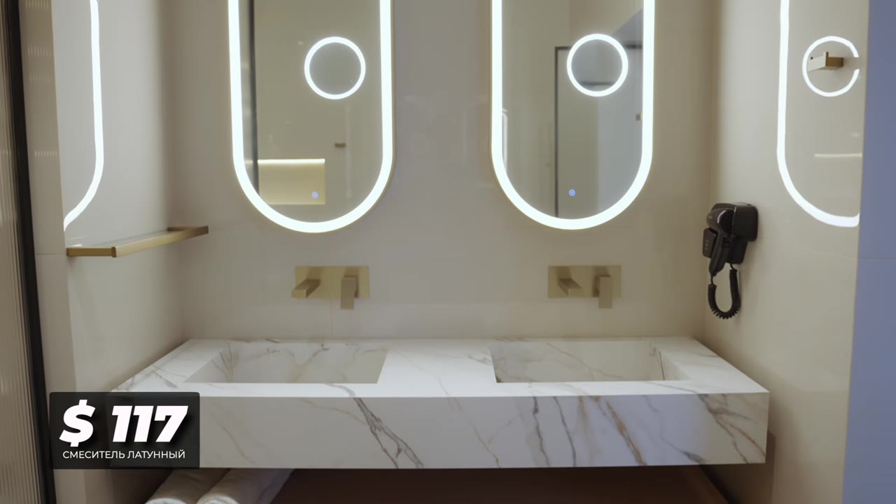 Faucets, $117