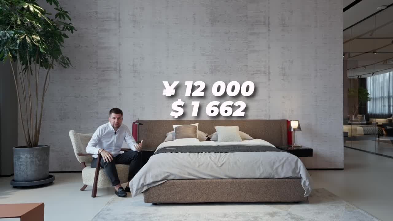 Bed в шоуруме китайской фабрики с указанием цены производителя