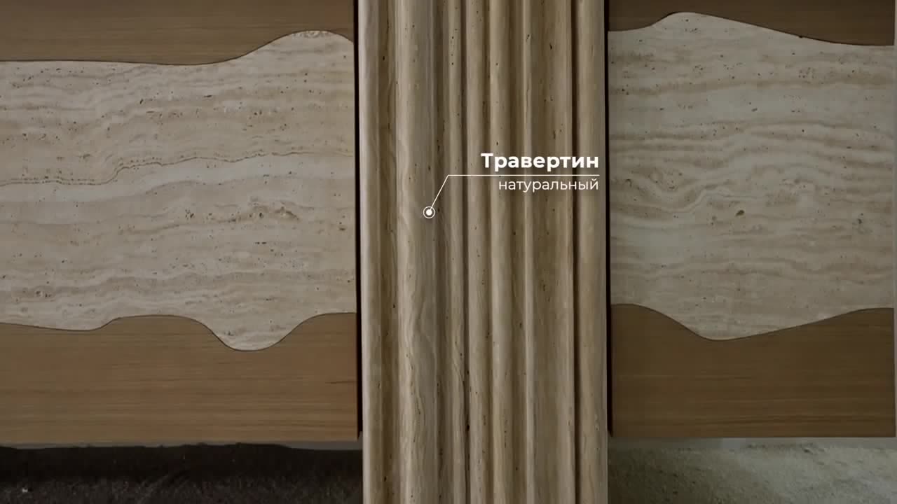 Стеновая панель из натурального travertine на мебельной фабрике в Китае
