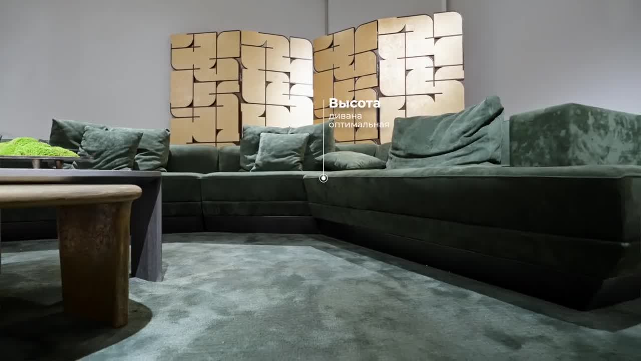 Мягкая area с brass ширмой в шоуруме китайской мебельной фабрики