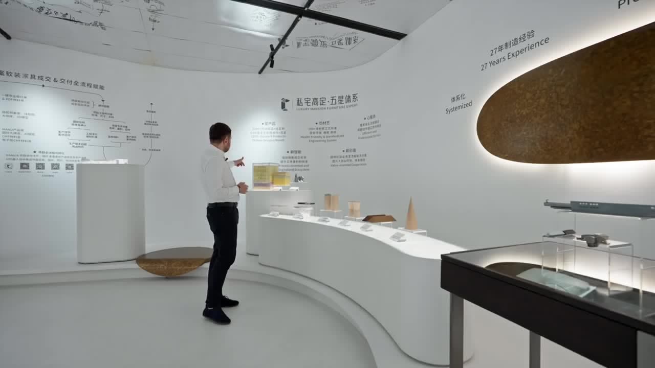 Entrance area мебельной фабрики с 27-летней историей в Китае