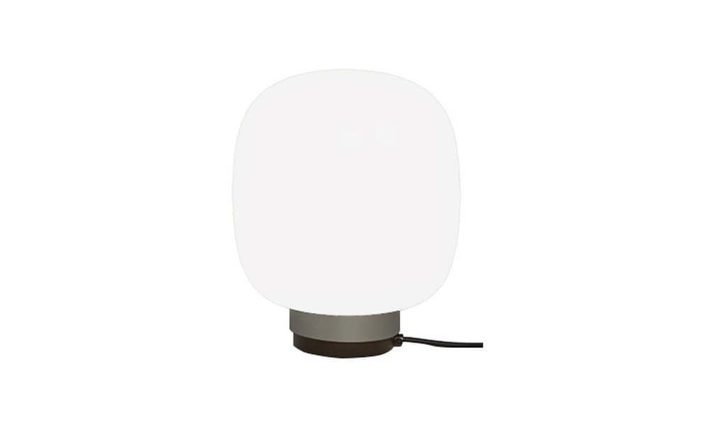 Tooy Legier Table Lamp