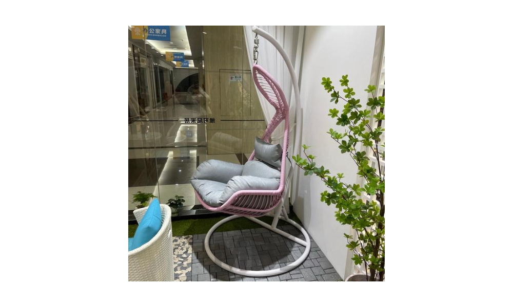 Outdoor swing chair