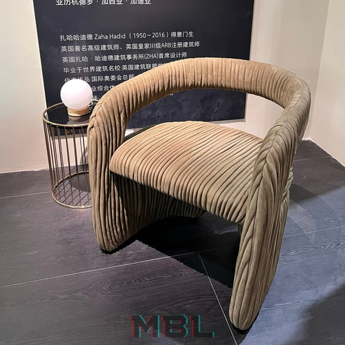 Armchair