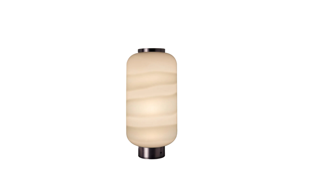 Table lamp Baxter Haiku