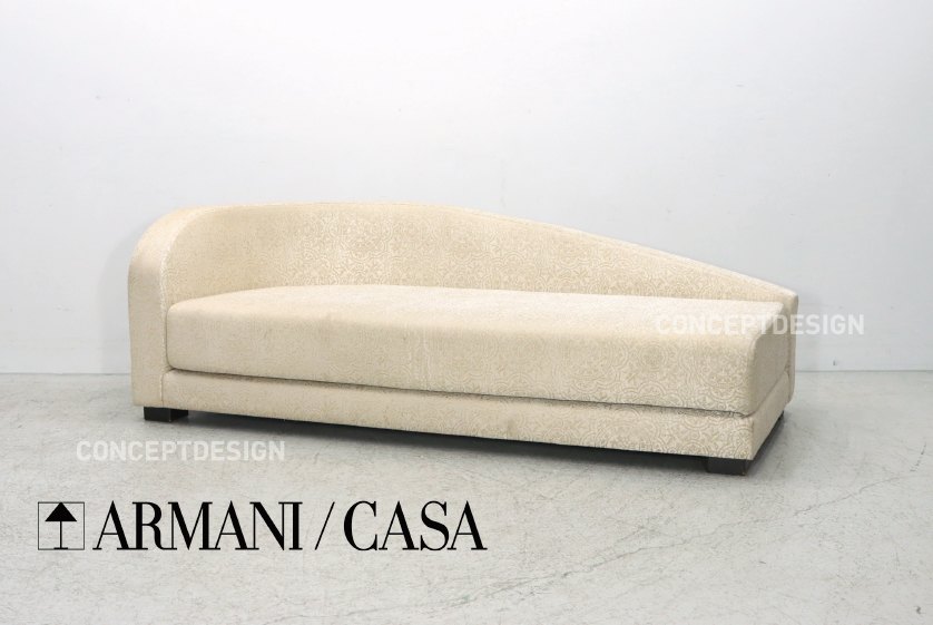 Armani Adriana Couch в интерьере
